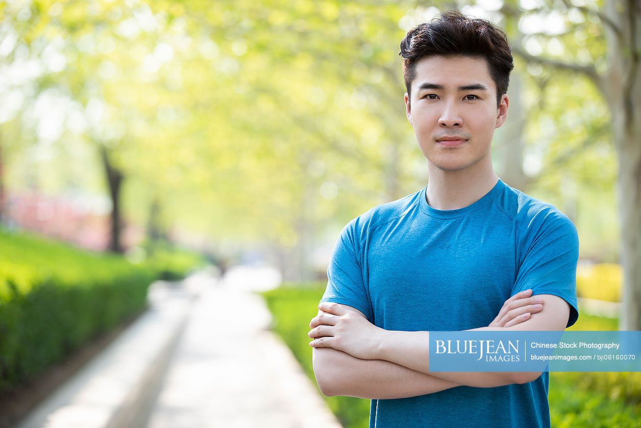 Happy young Chinese man