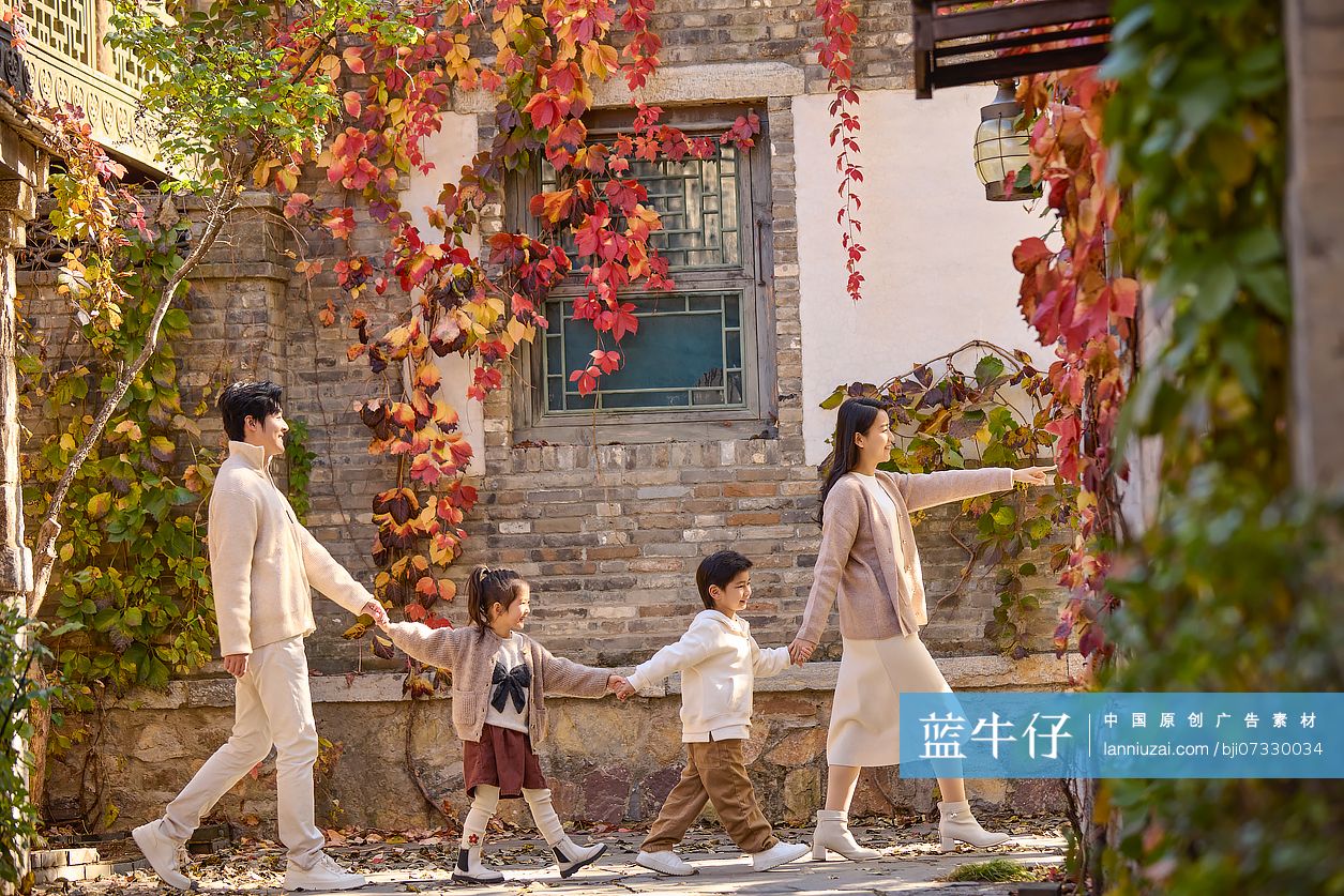 快乐一家人游玩古镇