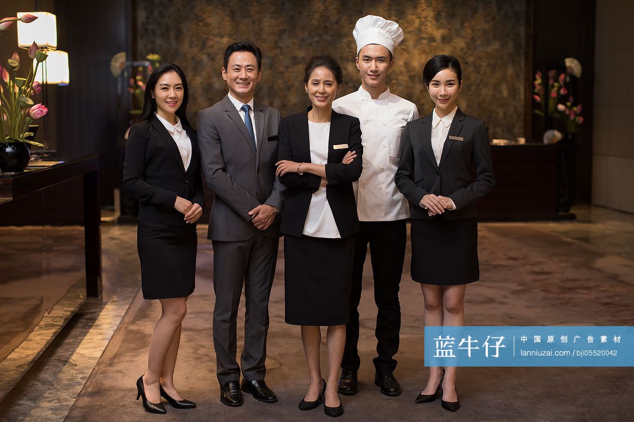 酒店服务人员肖像
