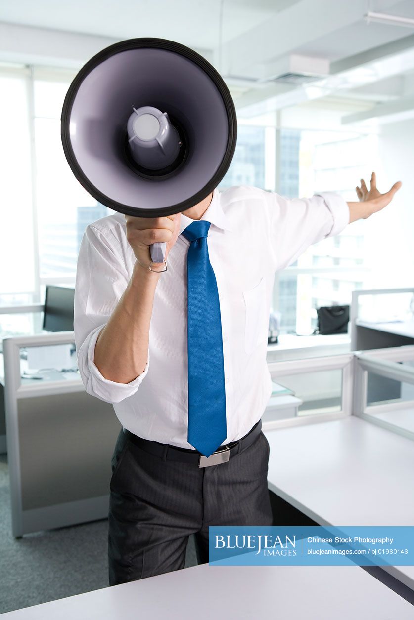 Chinese people getting loud in the office