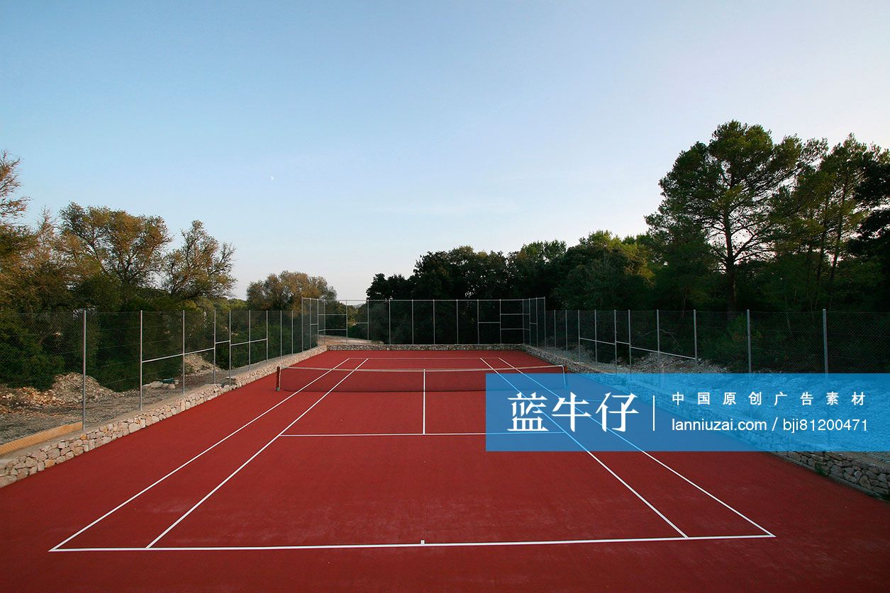 网球场