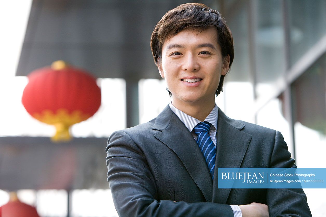 Portrait of a confident Chinese businessman