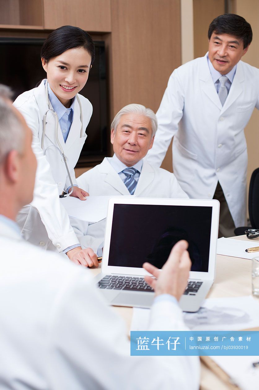 医疗专家会诊