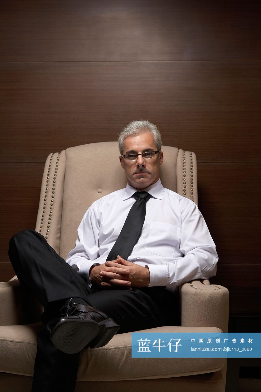 成功的国际商务人士