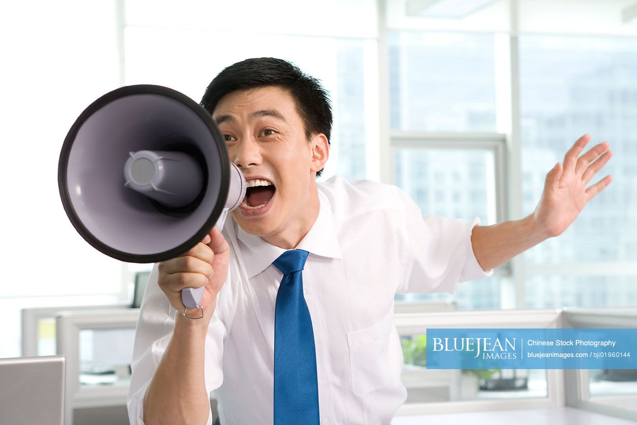 Chinese people getting loud in the office