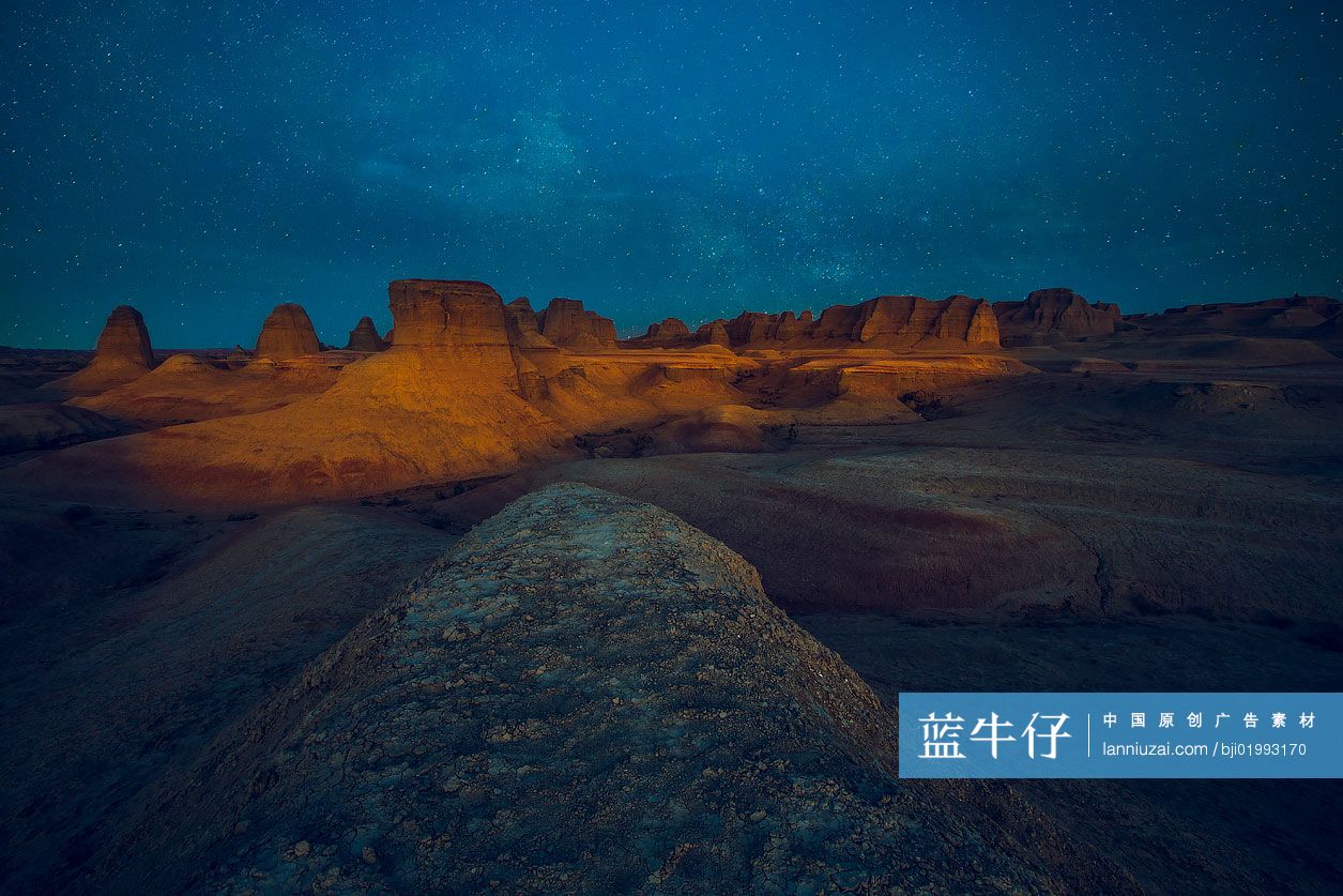 神秘的星空