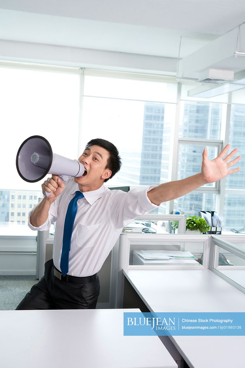 Chinese people getting loud in the office