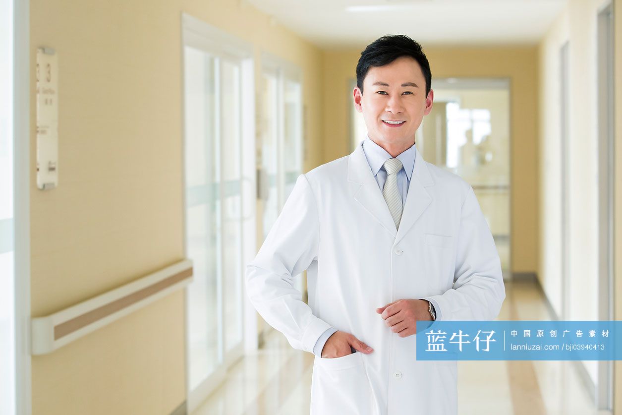医疗工作者