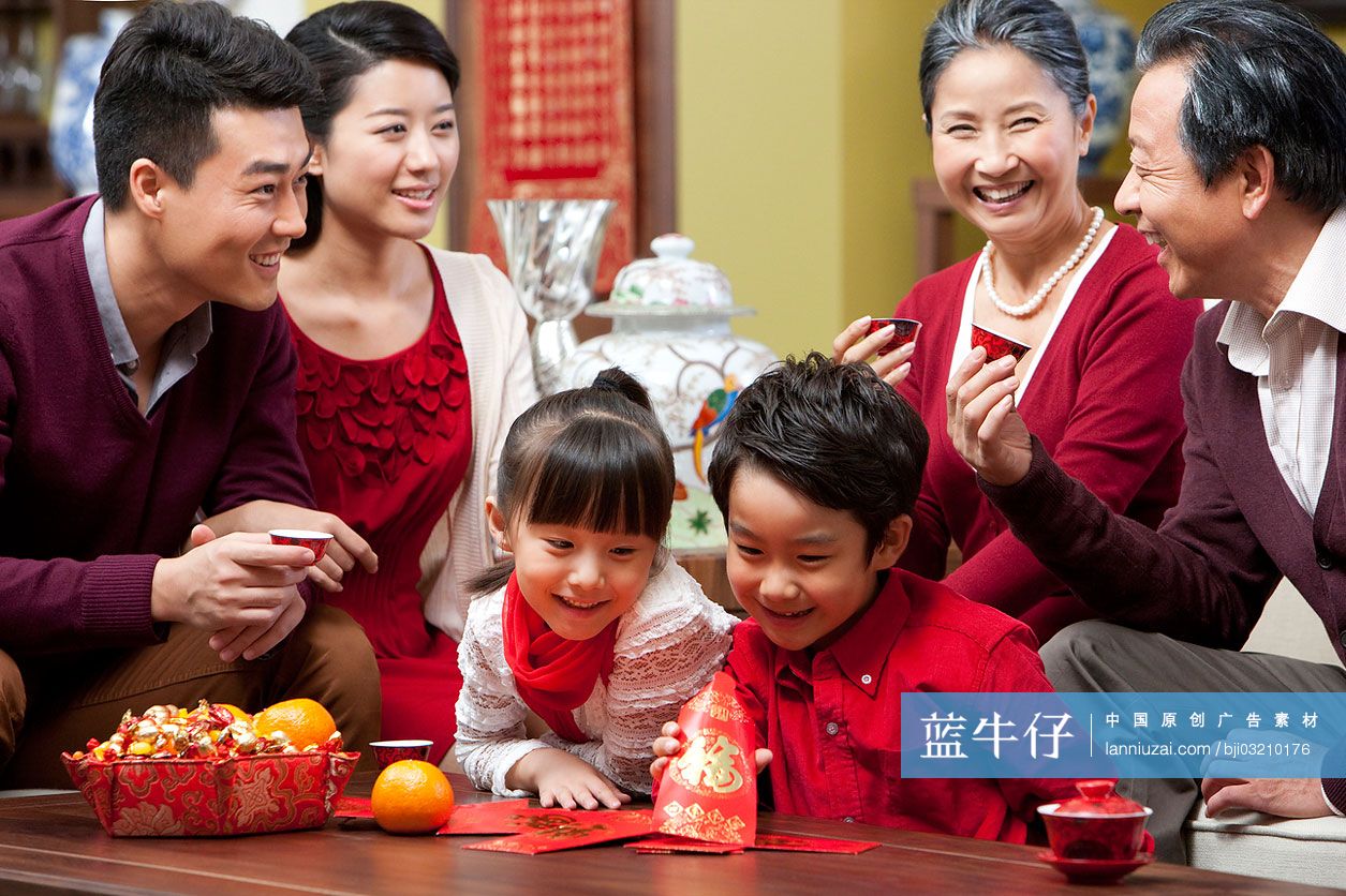 快乐家庭过新年