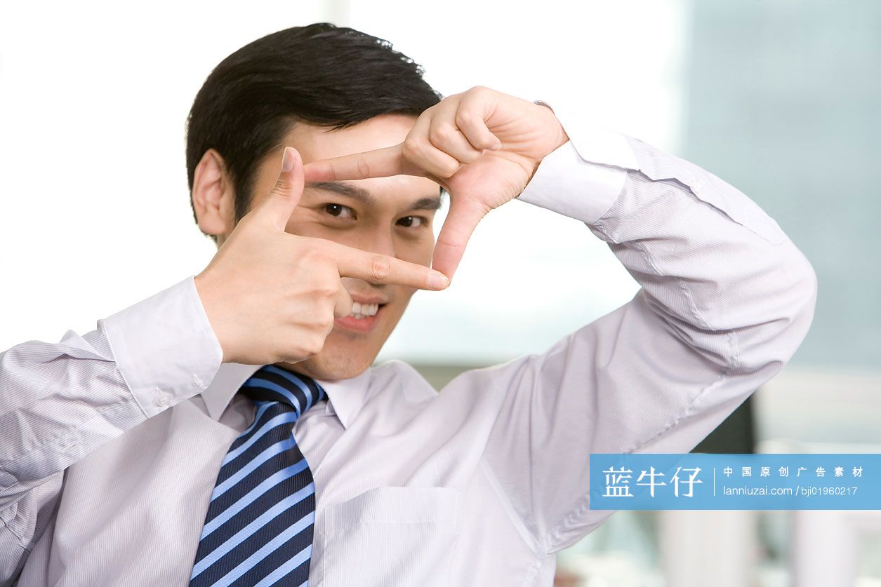 商务男士