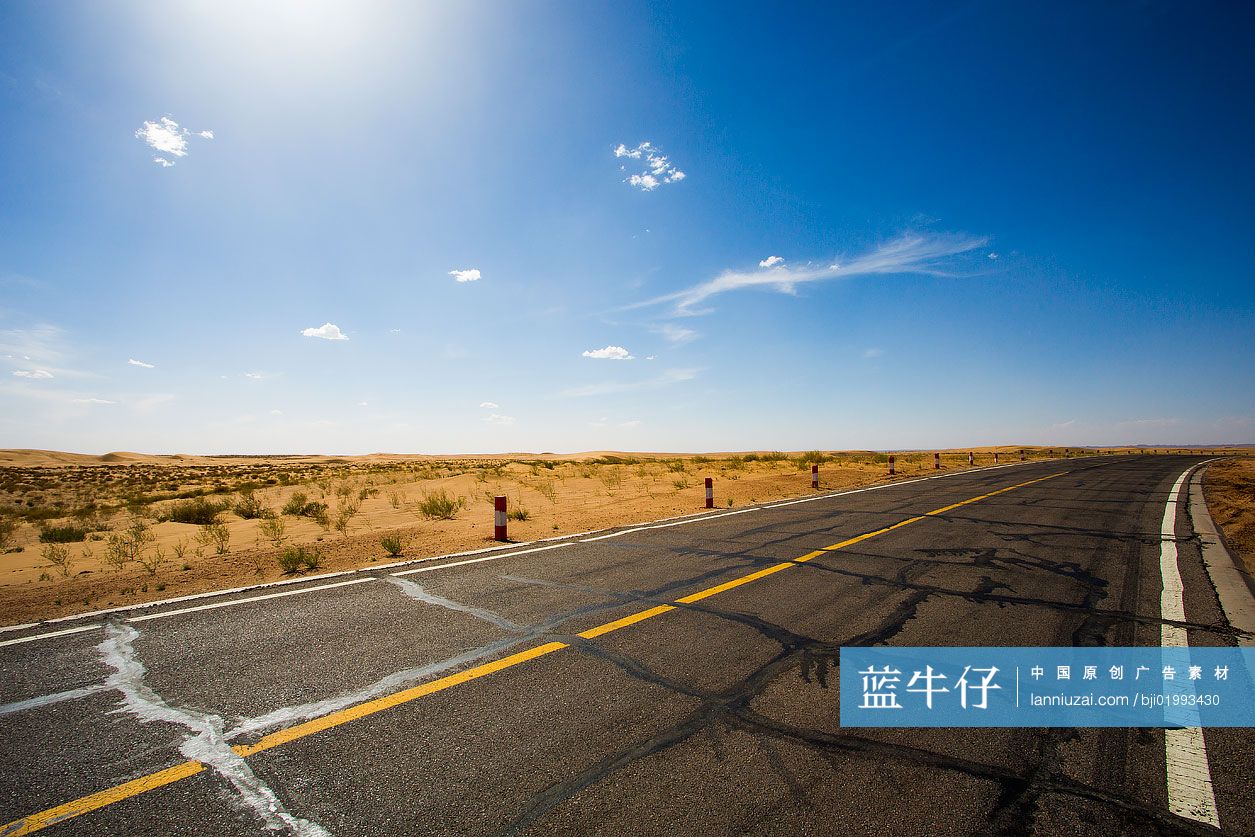 沙漠公路