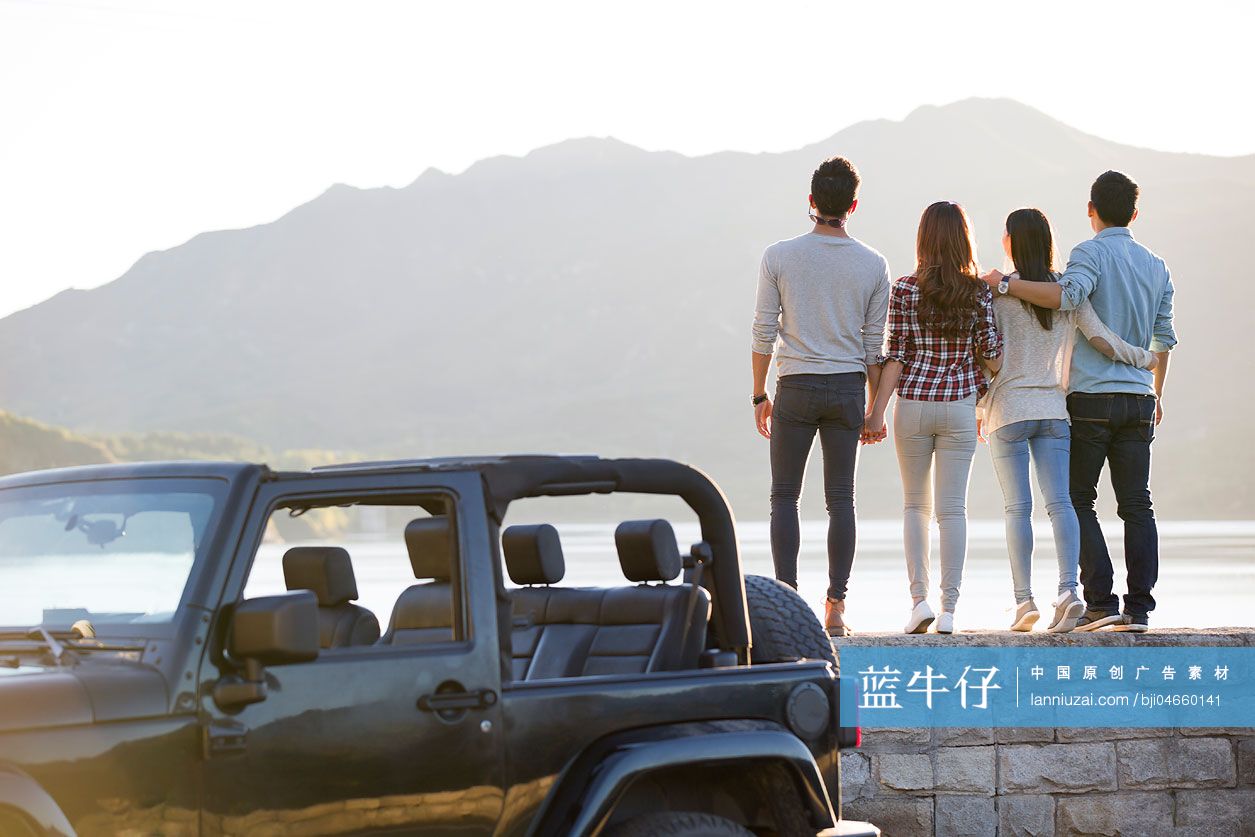 快乐年轻人周末自驾游