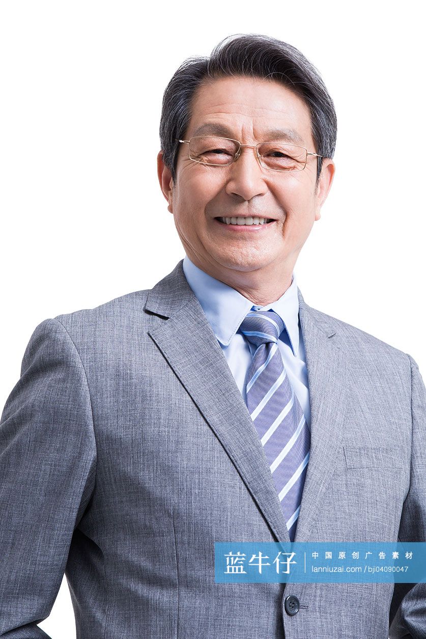 自信的老年男士