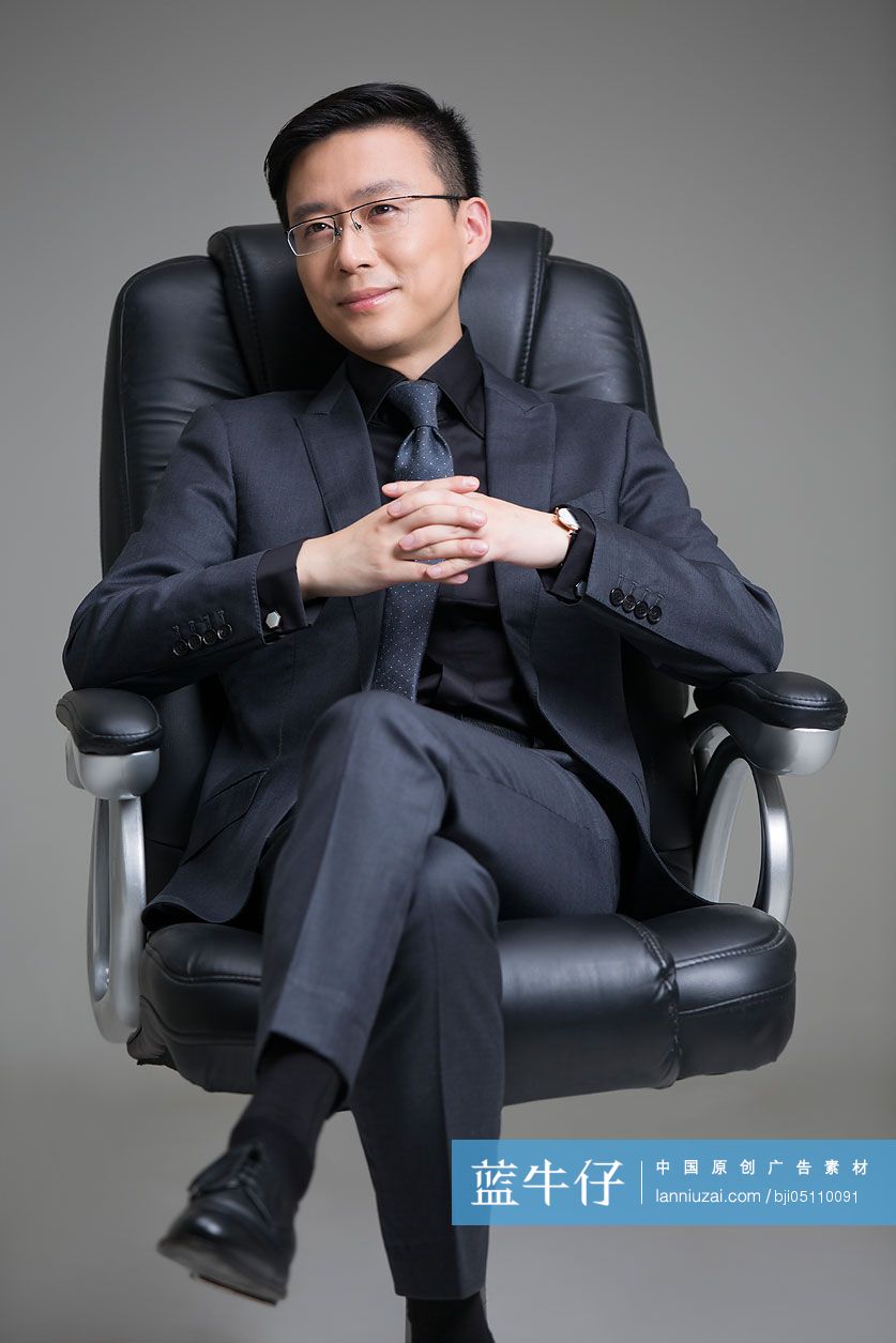 成熟商务男士思考