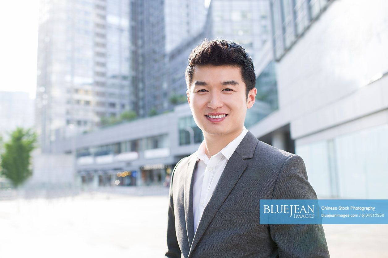 Portrait of young Chinese businessman