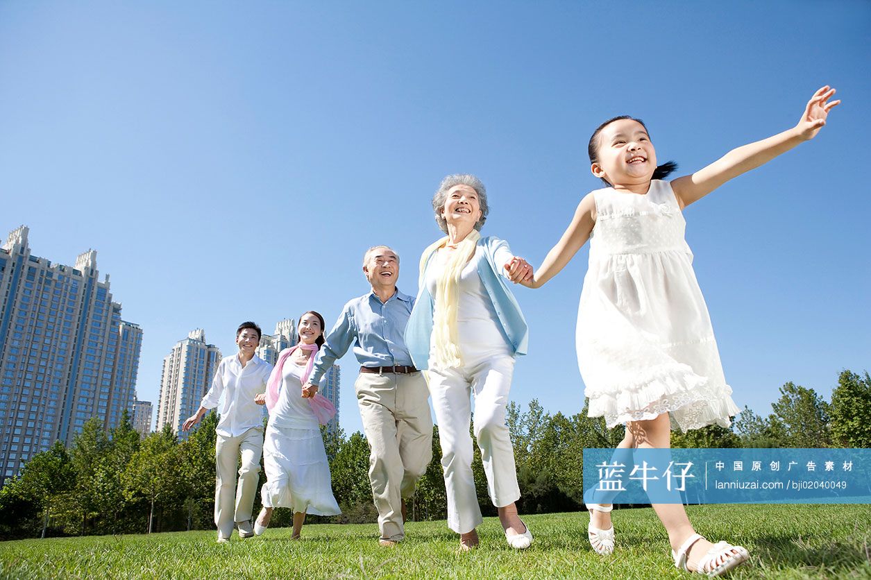 一家五口和新建家园