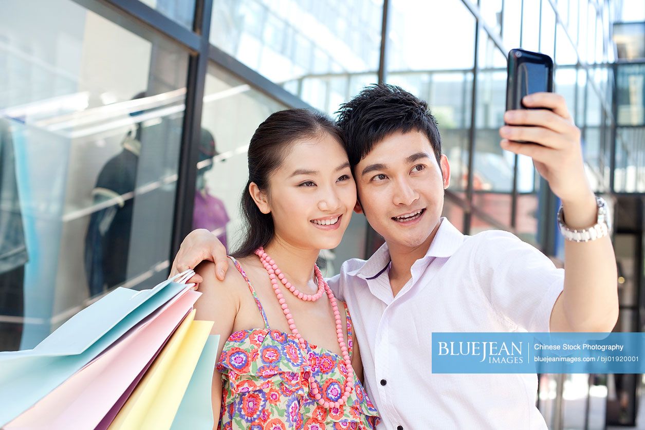 Chinese couple shopping