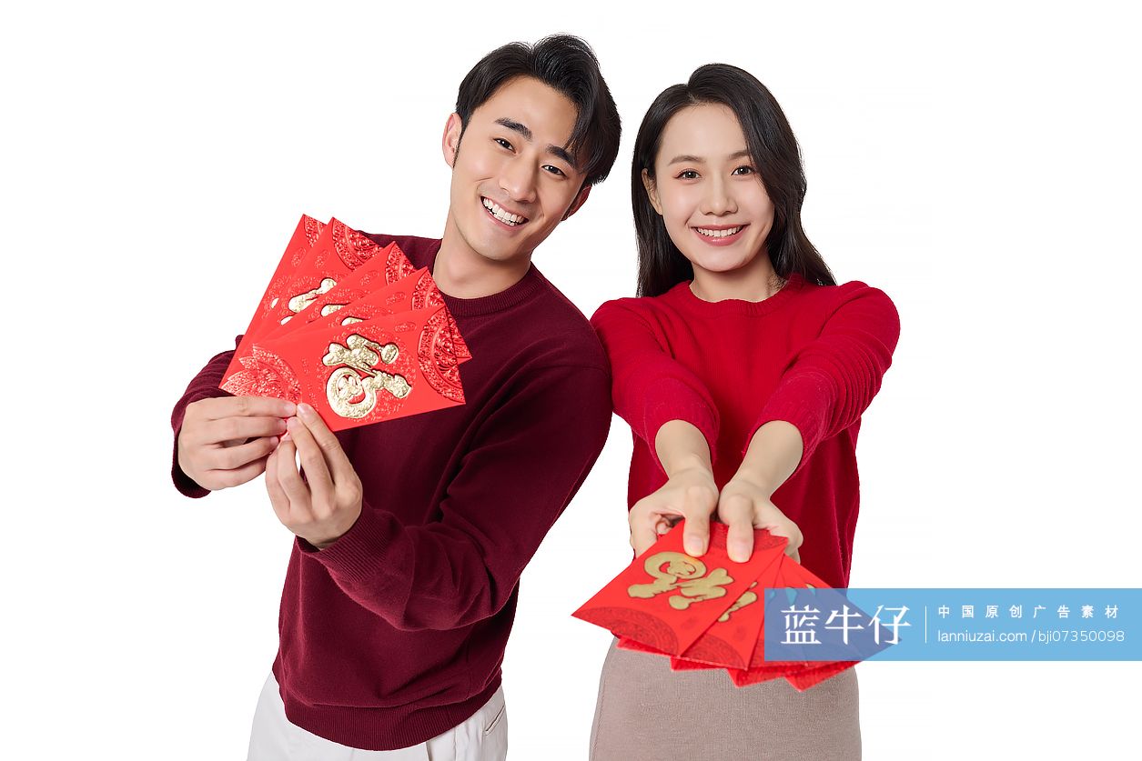 快乐情侣展示新年红包