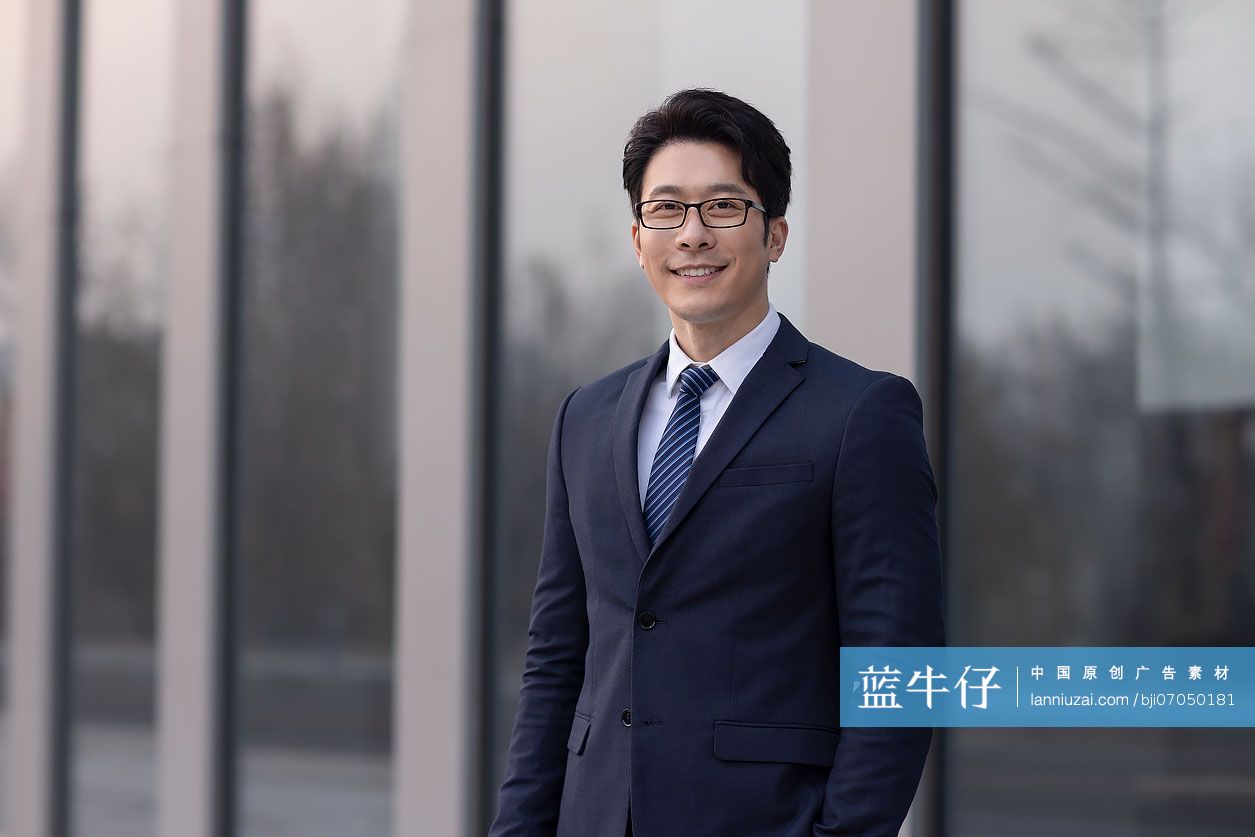 自信的商务男士肖像