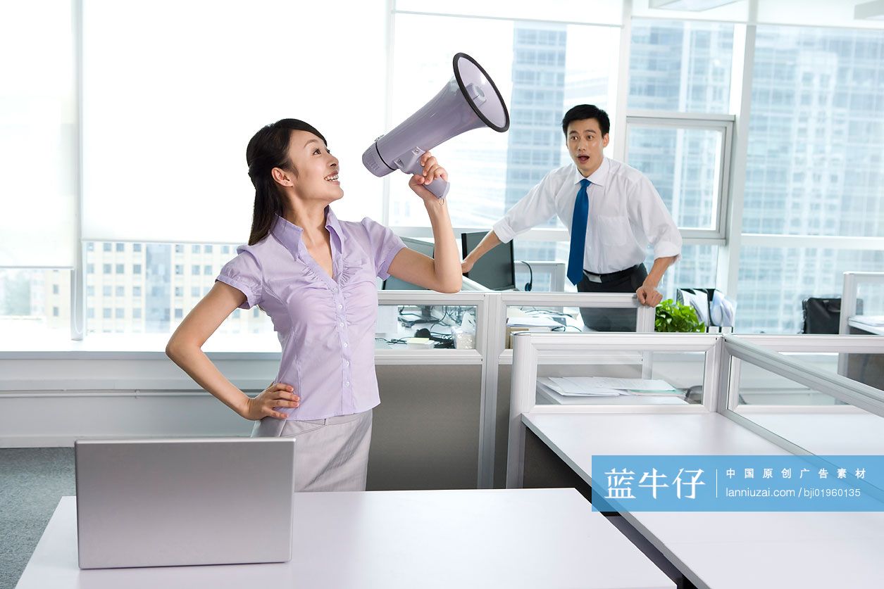 商务人士