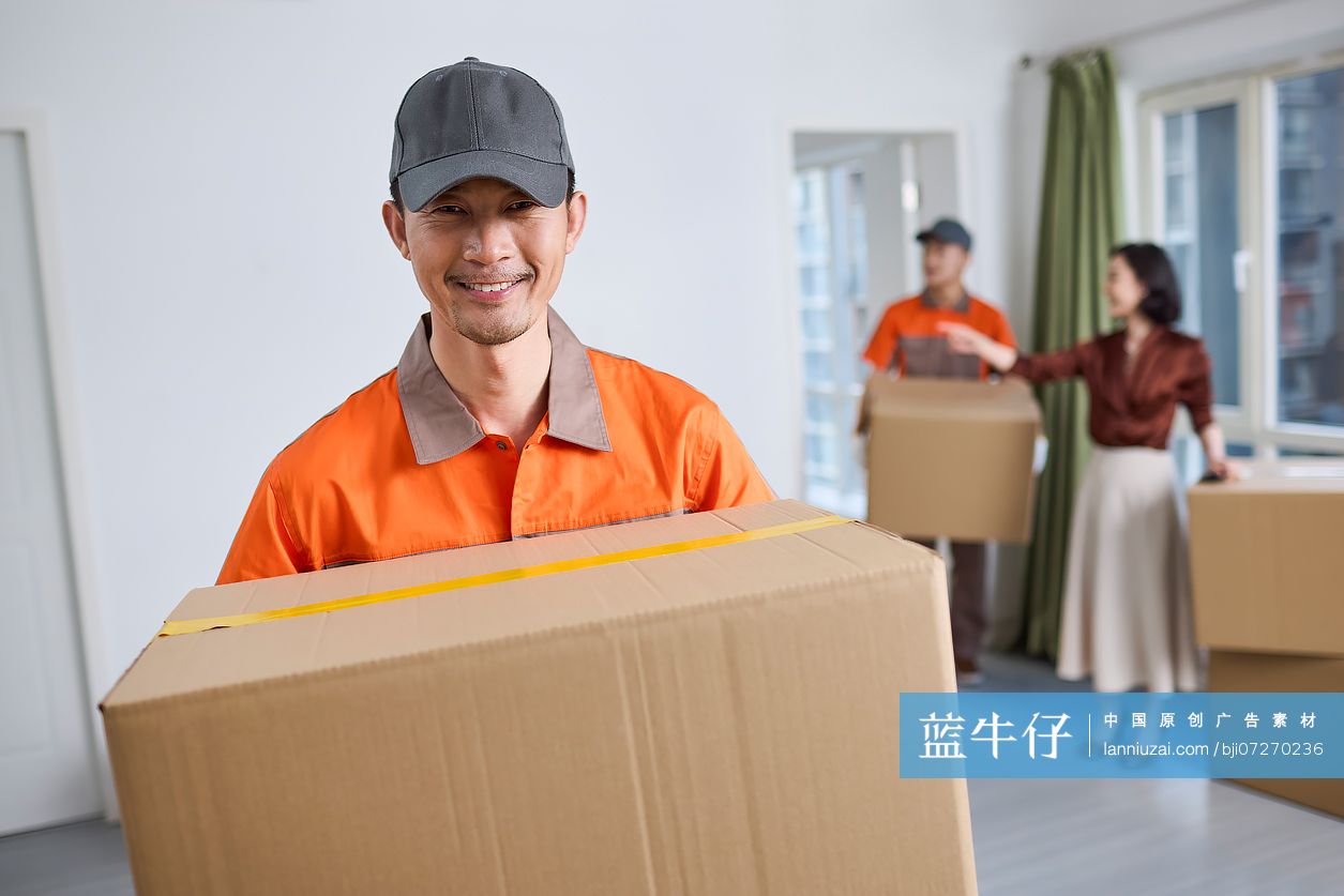 搬运工搬运包裹