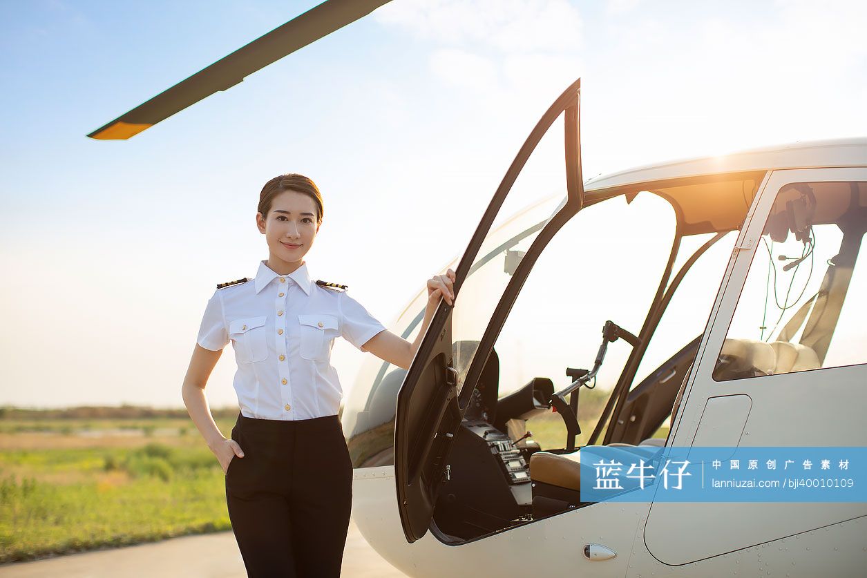 直升机驾驶员