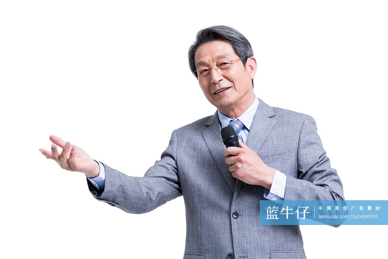 开心的中老年男子在公园跑步-蓝牛仔影像-中国原创广告影像素材