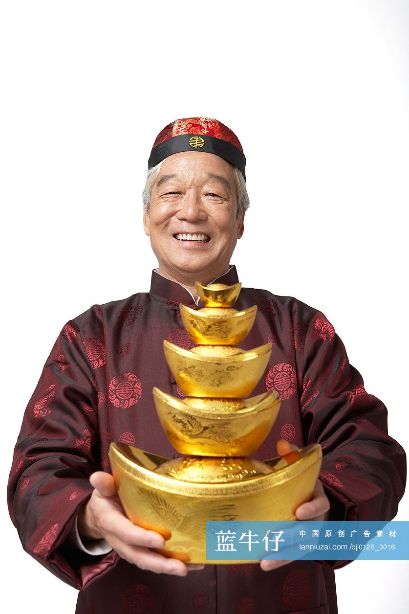 爷爷手拿金元宝