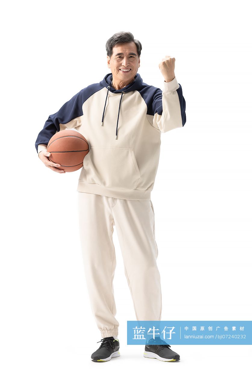 老年男子打篮球