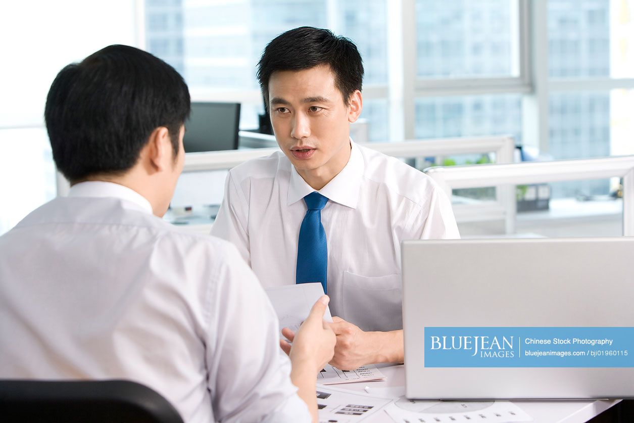 Chinese people working in the office