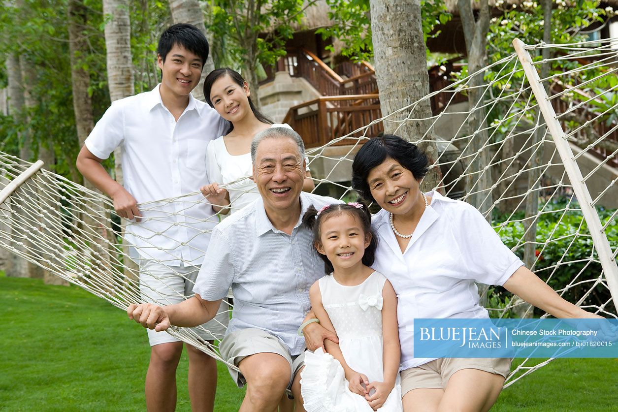 Portrait of a Chinese family on vacation