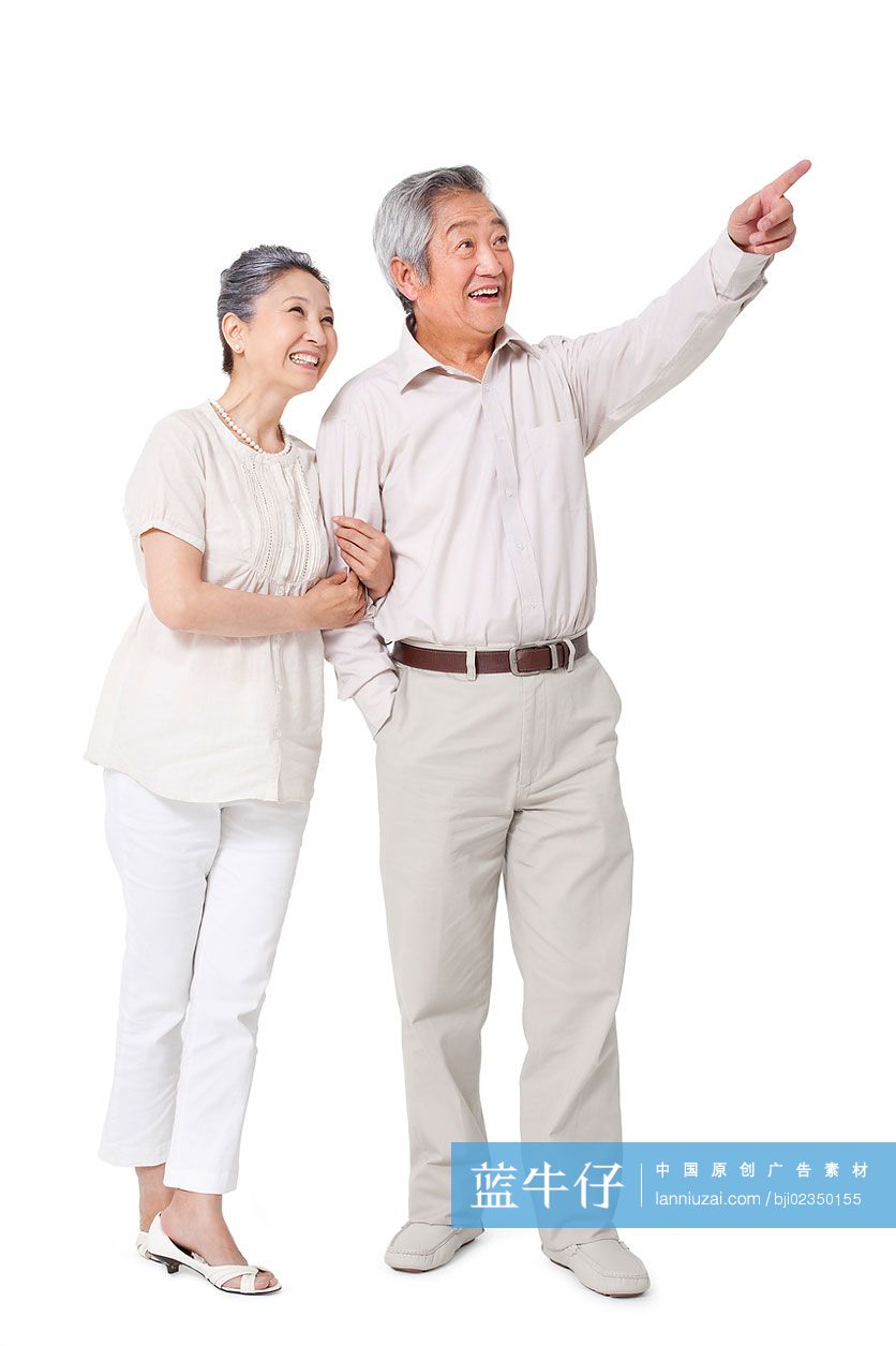 快乐的老年夫妇